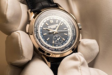 哈尔滨江诗丹顿名表售后位置